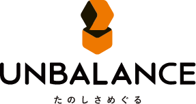 UNBALANCE たのしさめぐる